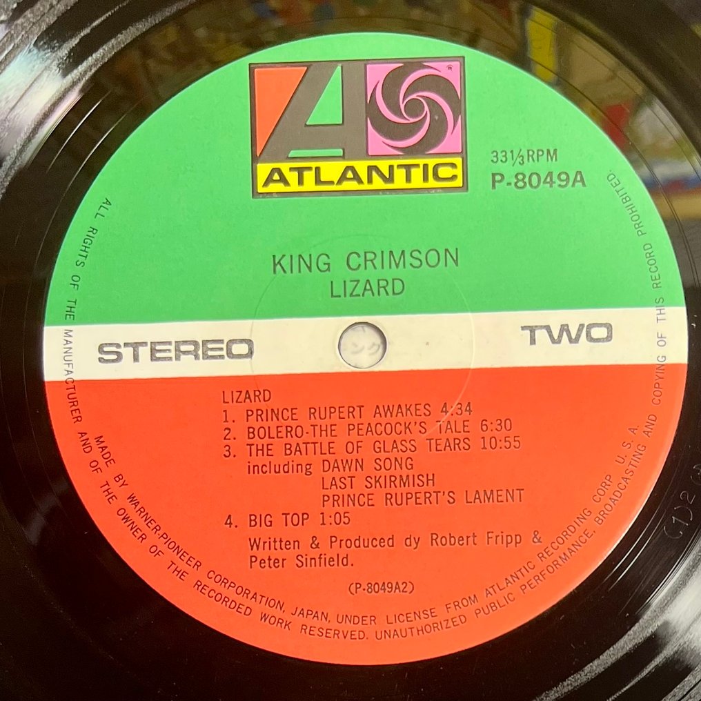 King Crimson - Lizard - 1st Japan Press - A challenging masterpiece of progressive rock - LP Album (stand-alone item) - Japanese pressing, 1st Pressing - 1972 #4.3