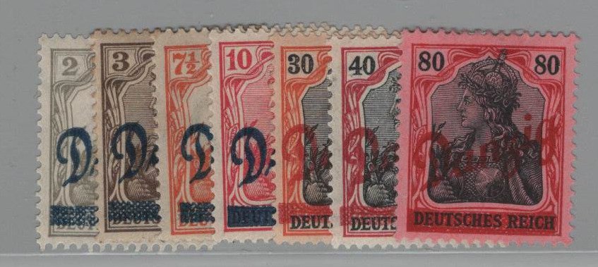 Danzig 1920 - petite équipe de support interne, segment de phrase - Michel 32, 34-38, 40 #1.0