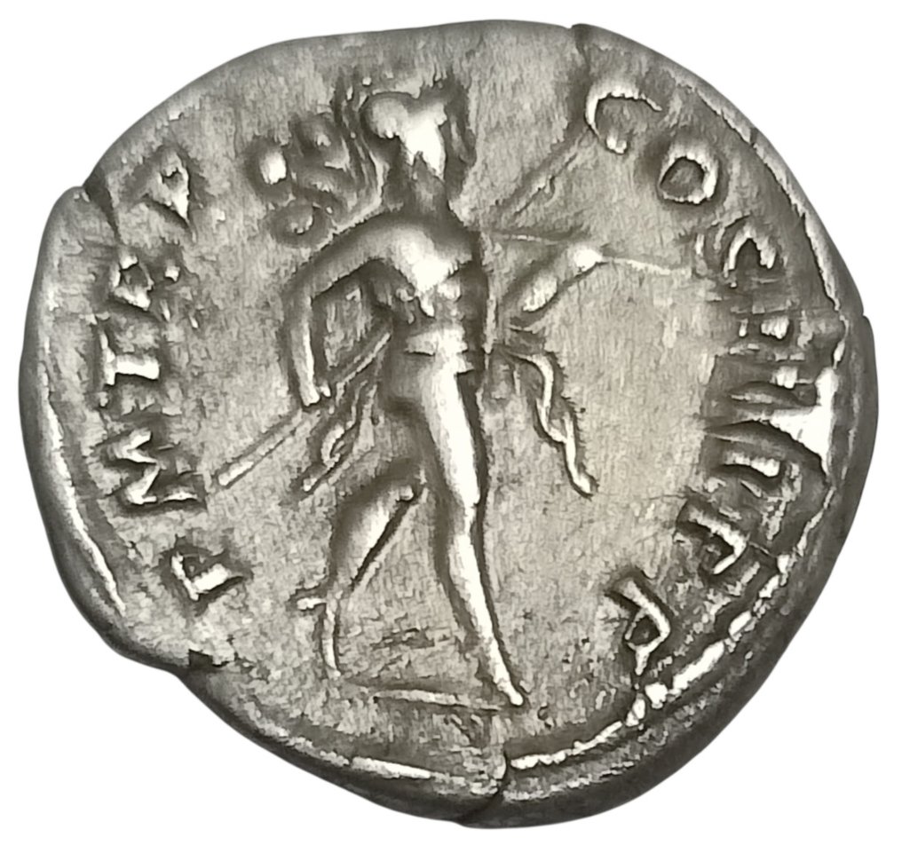Roman Empire. Trajan (AD 98-117). Denarius Rome - Mars advancing right  (No reserve price) #1.0