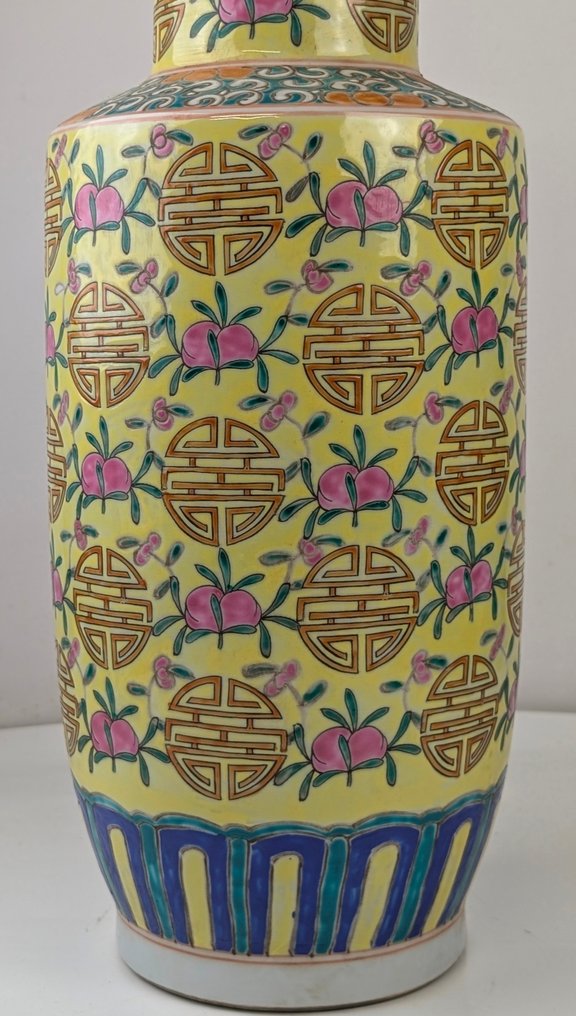 Βάζο - Πορσελάνη - Κίνα - χειροποίητο (χωρίς τιμή ασφαλείας) #1.0