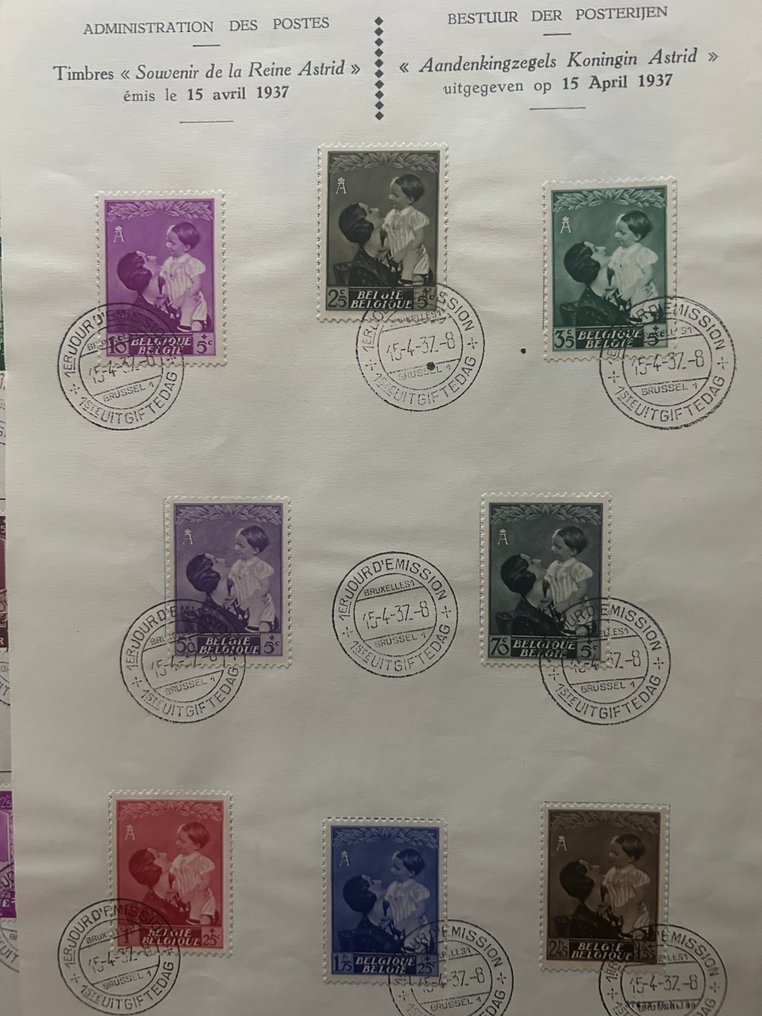 Belgia 1937/1946 - 18 foi de comemorare diferite. - o.a. Sint Maarten en Belforten 1939 / ZONDER RESERVEPRIJS #1.0