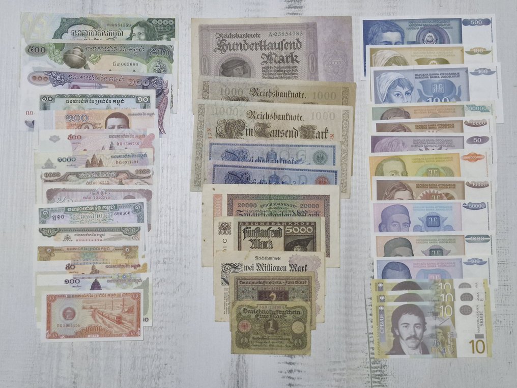 Maailma. - 126 banknotes - various dates (Ei pohjahintaa) #2.1