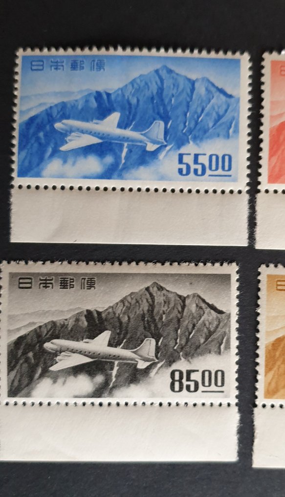 Giappone 1952 - Francobolli per posta aerea #1.0