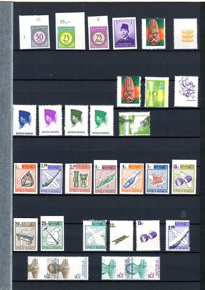 Indonésie  - Sélection d'échantillons non torréfiés et variétés de couleur d'Indonésie #1.0