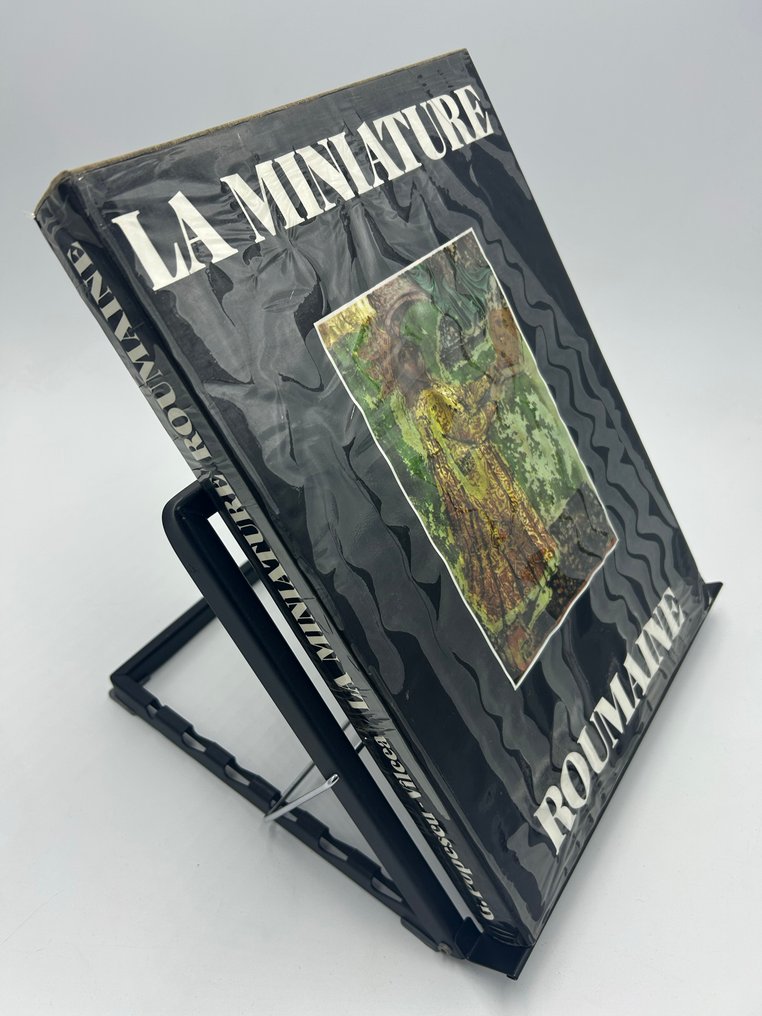 Dr. G. Popescu-Vilcea - La Miniature Roumaine - 1982 #2.1