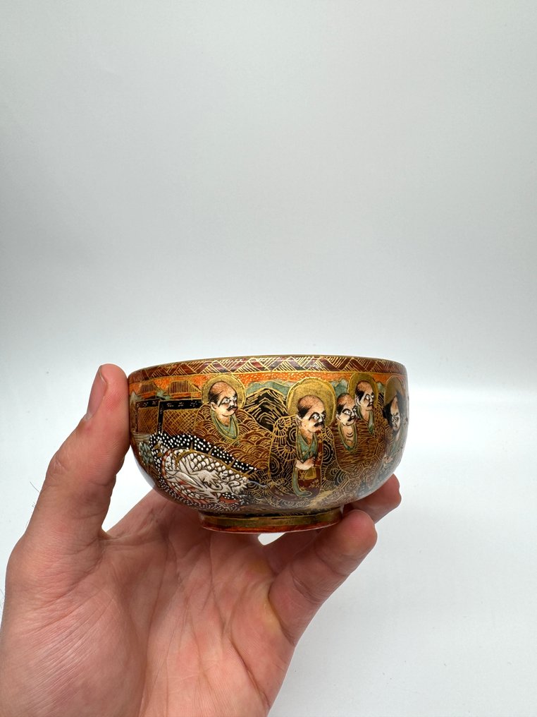 咖啡套装 (4) - 陶瓷 #4.3