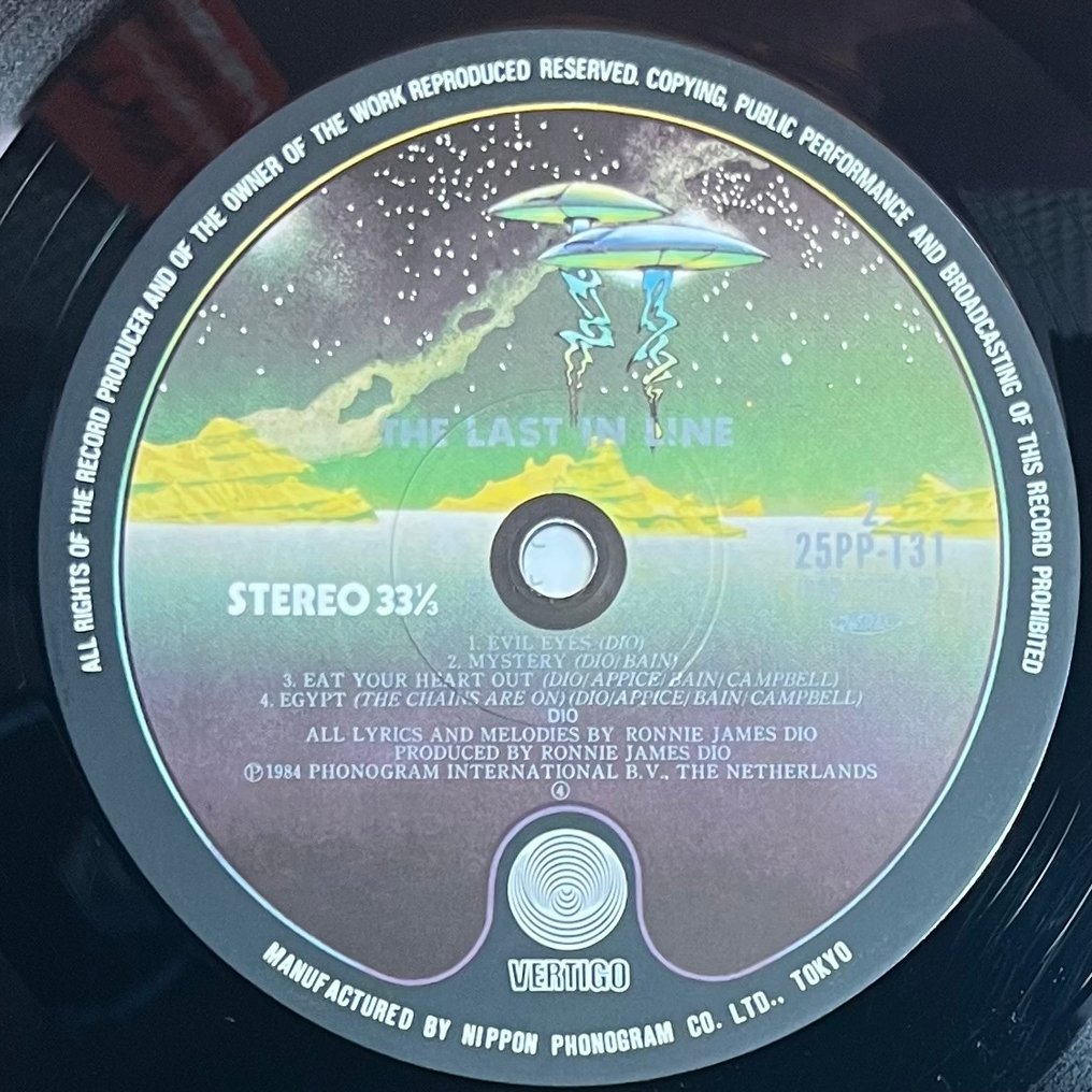 DIO - The Last In Line - 1st Japan Press - A heavy metal classic from one of the greatest voices - LP Album (stand-alone item) - Japanese pressing, 1st Pressing, Vertigo Space Ship labels - 1984 #4.3