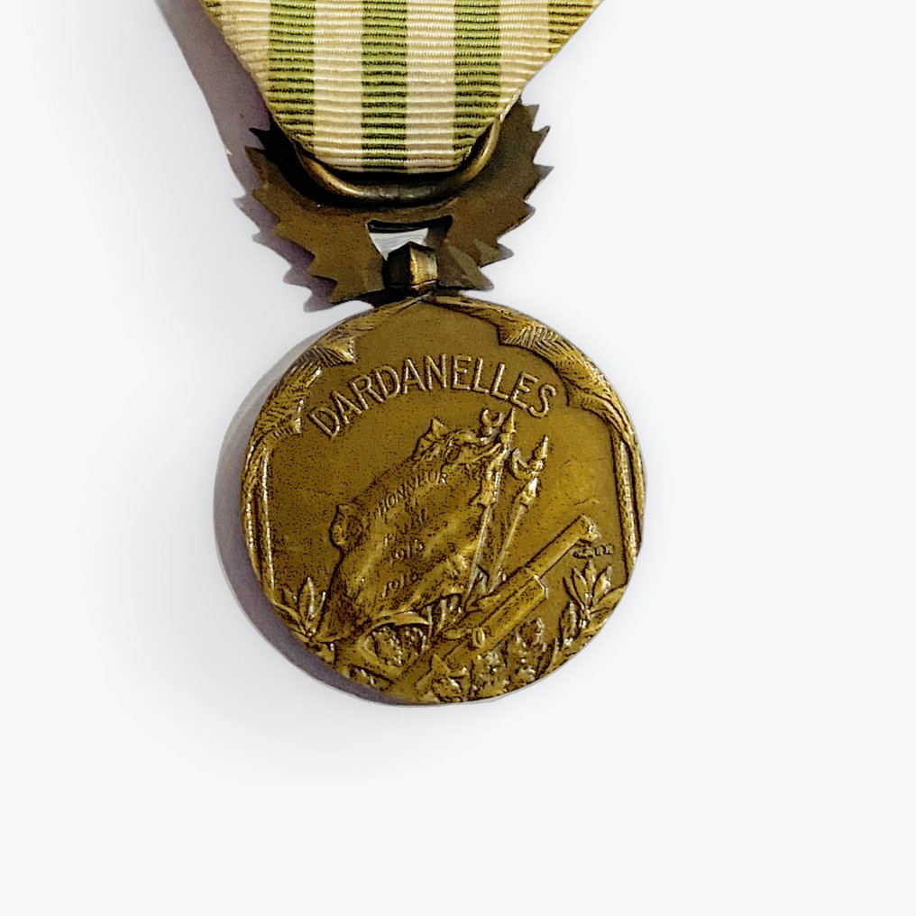 法國 - 軍功章 - 达达尼尔战役纪念奖章 #1.0