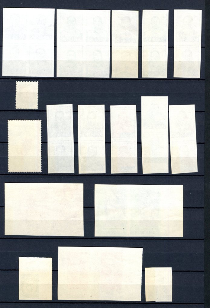 Indonésie  - Sélection d'échantillons non torréfiés et variétés de couleur d'Indonésie #1.0