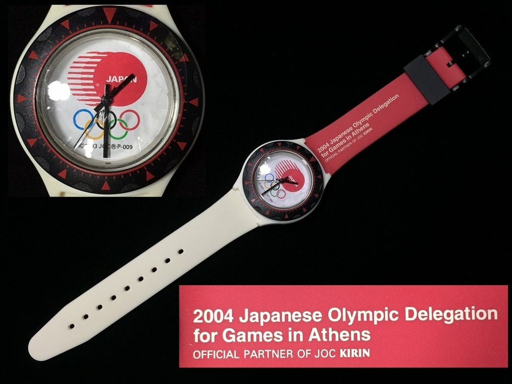 Athens Olympic Commemorative Swatch / Japanese Vintage - Olympic Games - 2004  #1.0