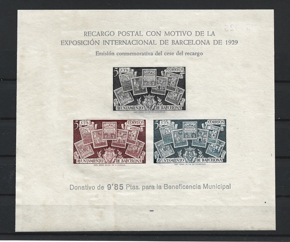 Spagna 1945 - BCN - Rara H.B. Non eseguita SD - Fine del sovrapprezzo - NE 31s** #1.0
