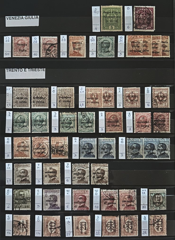 義大利王國  - 1905-1945年，意大利领土的外国占领——海外邮局 #2.1