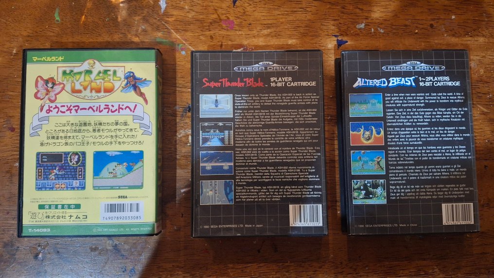 Sega, Namcot - Mega Drive - Marvel Land; Super Thunder Blade; Altered Beast - Video game - In original box #2.1