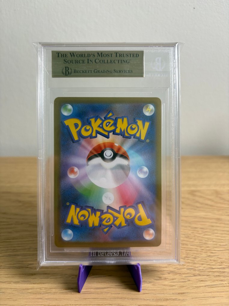 Pokémon - 1 Graded card - Charizard Folie - Beckett 9.5 #2.1