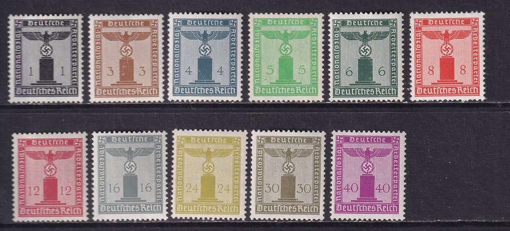 Γερμανική Αυτοκρατορία 1934/1942 - Υπηρεσίες - Michel: 132/177 #3.2