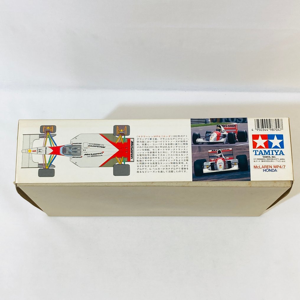 Tamiya 1:20 - Modellsett - McLaren MP4/7 Honda - 20035 Vintage 1992 Ayrton Senna #3.2