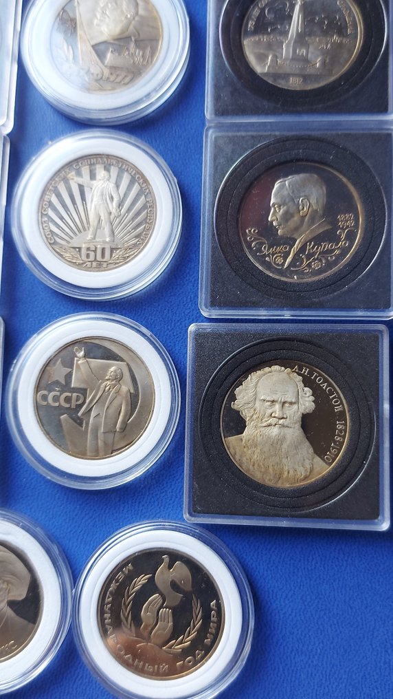 Venäjä, Neuvostoliitto (SNTL) Collection of 14 commemorative coins, 1   Ruble - 1967/1992 ; proof/PP.  (Ei pohjahintaa) #4.3