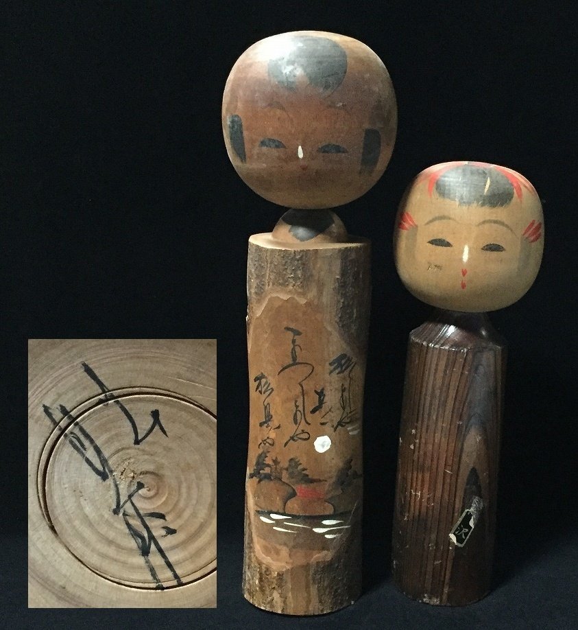 一套2个 / 日本复古木制Kokeshi娃娃（高：24-30厘米） - 木 - Signed - 日本 - Shōwa period (1926-1989) #1.0