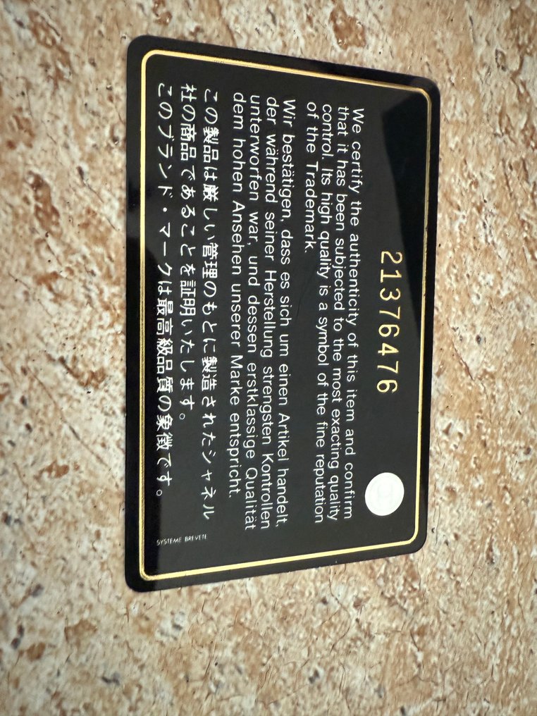 Chanel - Boy - Τσάντα #3.2