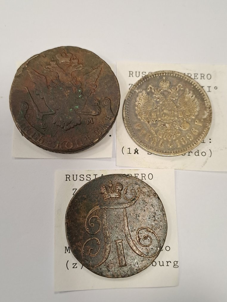 Oroszország. Lot of 3 coins, incl. silver; 2 & 5 Kopecks and Rouble 1896  (Nincs minimálár) #2.1