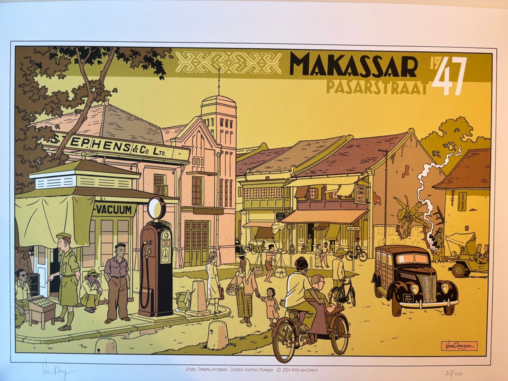 Peter van Dongen - 1 Silkscreen - Makassar Pasarstraat - 2004 #1.0
