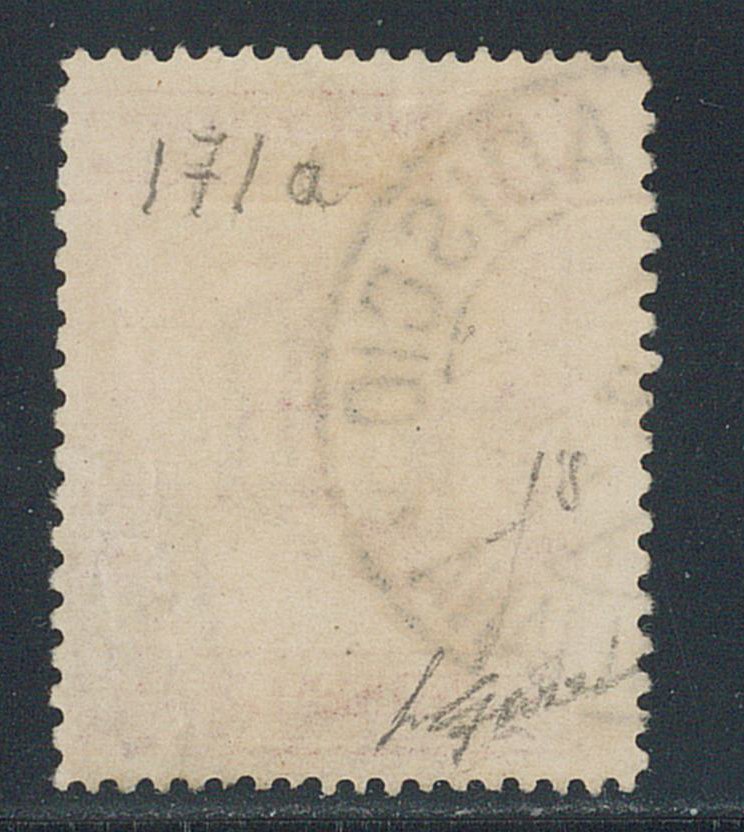 意屬索馬里  - Pittorica 20 c. dent. 14 x 12 n. 171a（证书：Fiecchi）。 #2.1