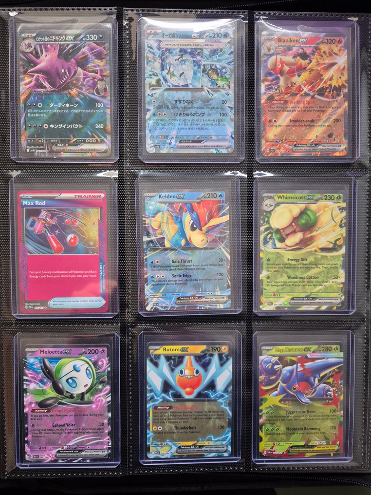Pokémon - 42 Mixed collection - Various sets #2.1