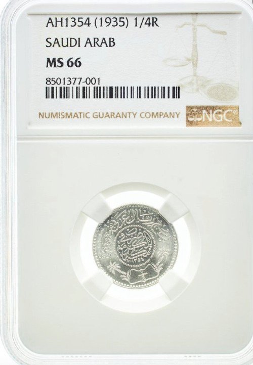 Saudi Arabia. Abdulaziz ibn Saud. 1/4 Riyal 1935 - NGC MS66 #1.0