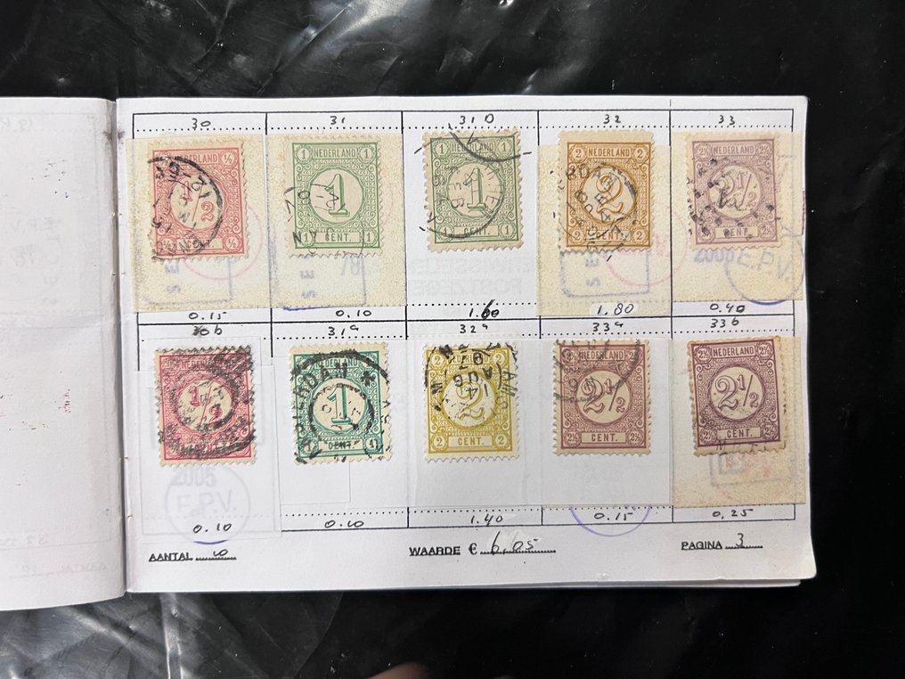 Κόσμος  - 24 Ροντζεντζενμπουκί Ντελτάντ Κλασικό έως Σύγχρονο #3.2