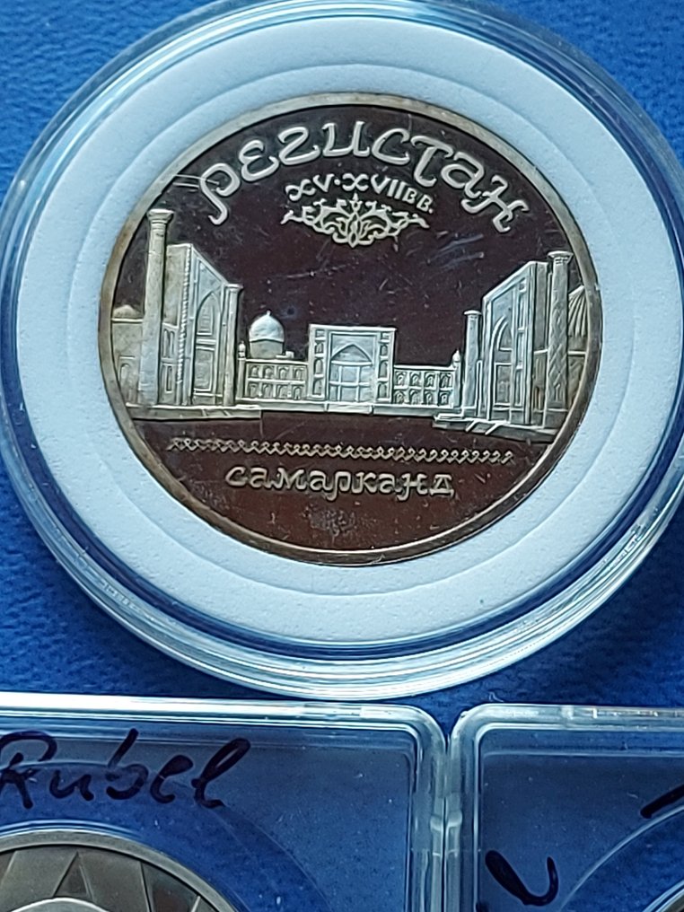 Venäjä, Neuvostoliitto (SNTL) Collection of 13 commemorative coins, 1 &3 & 5  Rubles - 1983/1993 ; proof/PP.  (Ei pohjahintaa) #3.2