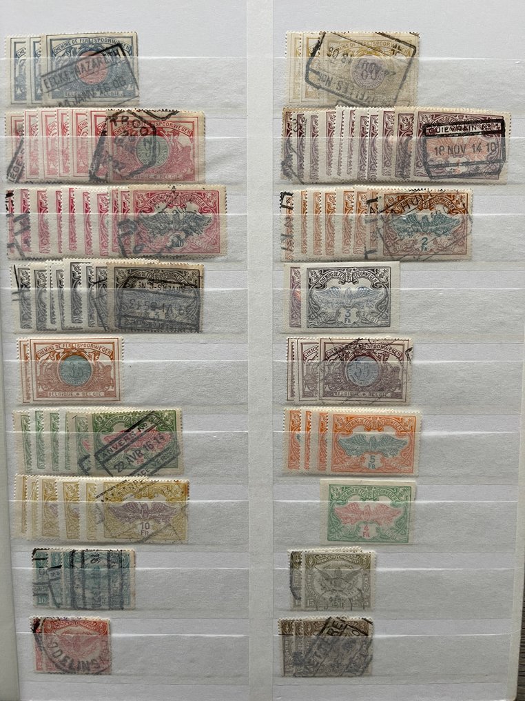 比利时 1929/2009 - 3本库存簿中收录了大量铁路邮票及服务标记。 #3.2