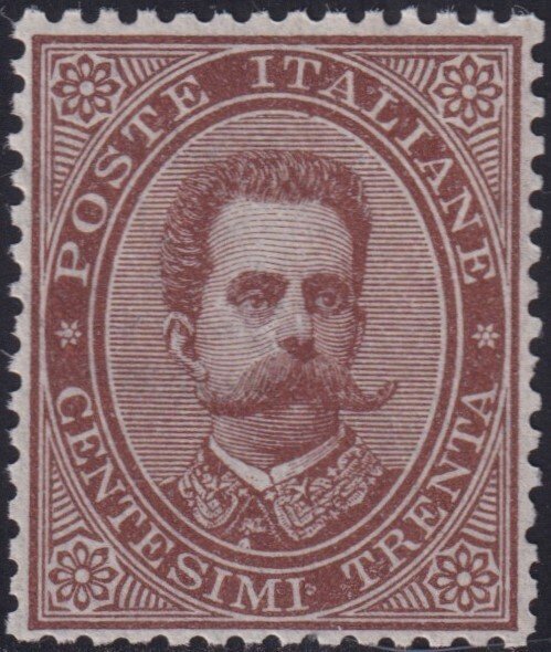 Regatul Italiei 1879 - Umberto I^, Em. 30, c. bruno Sass 41, excelent centrat, intact, MNH** Certificat, lux. #1.0