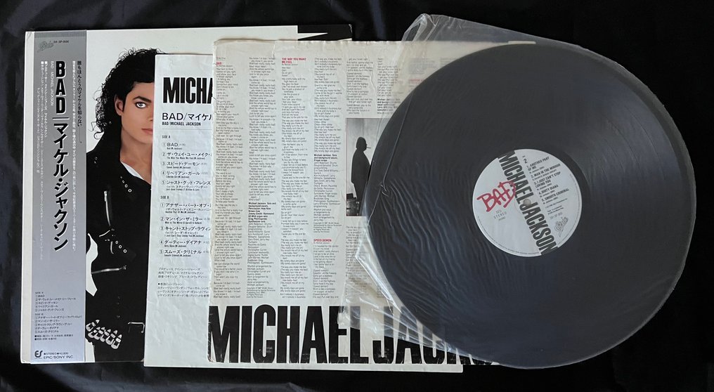 Michael Jackson - Bad - Δίσκος βινυλίου - Ιαπωνική εκτύπωση - 1987 #2.1