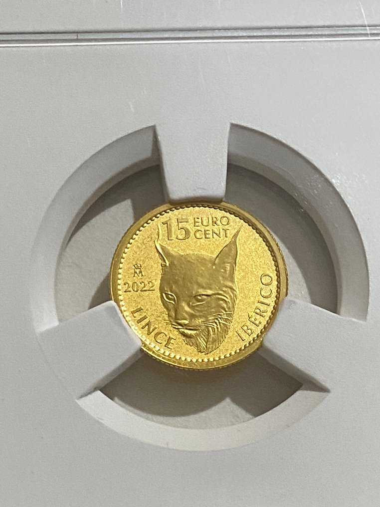 Spain. 15 Cent 2022 #2.1