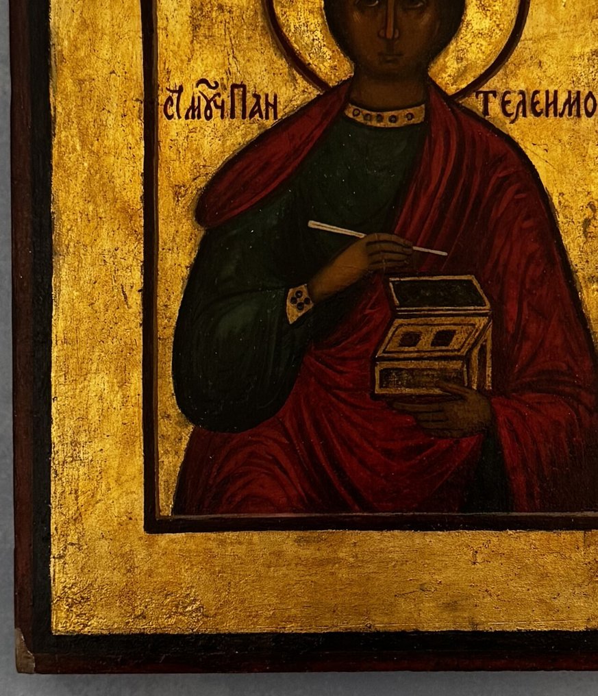 標誌 - 聖潘捷列伊蒙 - 木 #3.2