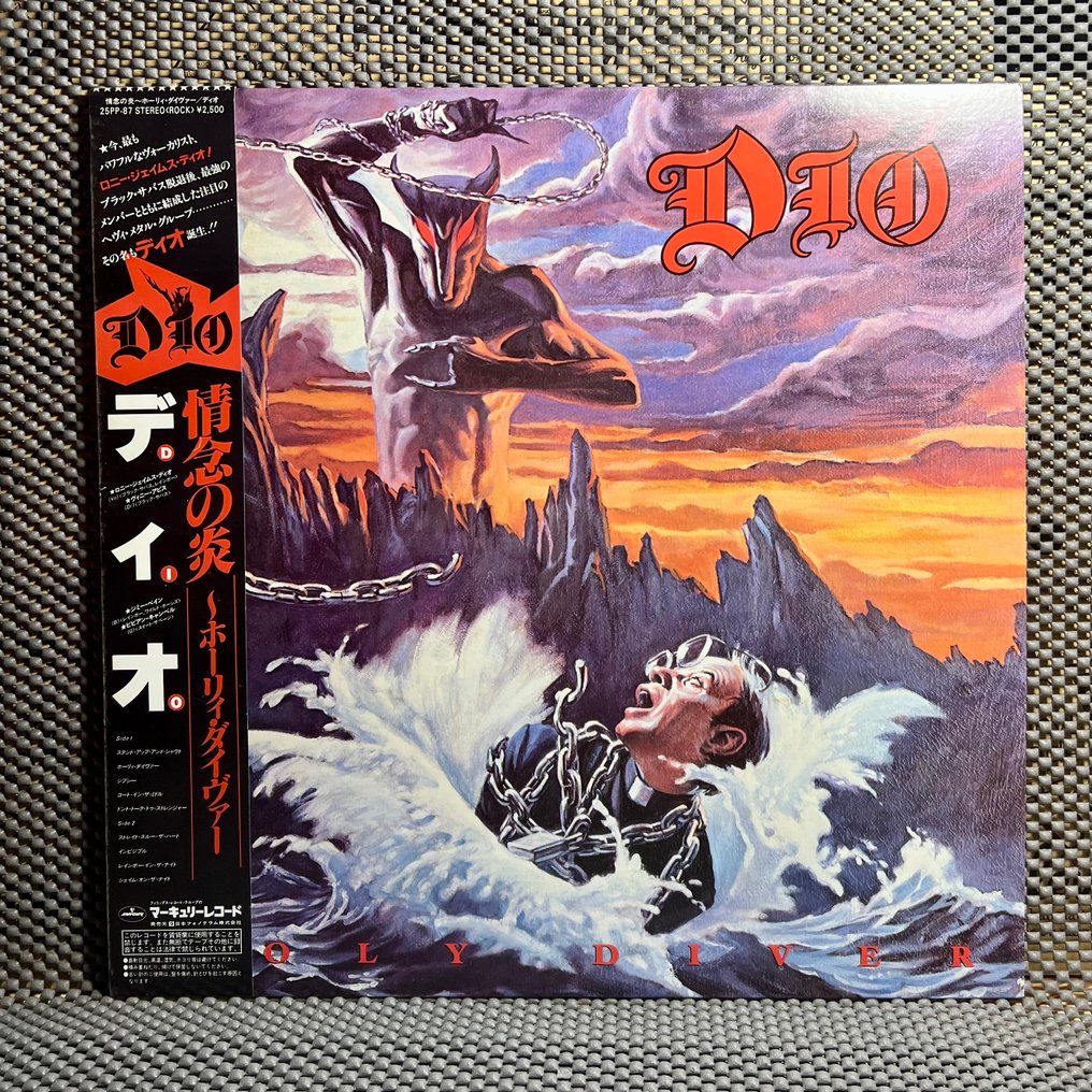Dio - Holy Diver - 1st Japan Press - Perfect collector's copy - Close to Mint - Άλμπουμ LP (μεμονωμένο αντικείμενο) - Ιαπωνική εκτύπωση, 1st Pressing - 1983 #1.0