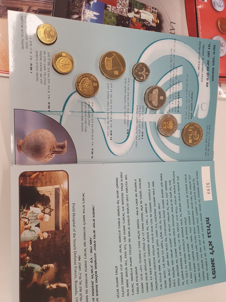 世界. Collectie 32 muntsets 1966-2002 #3.2