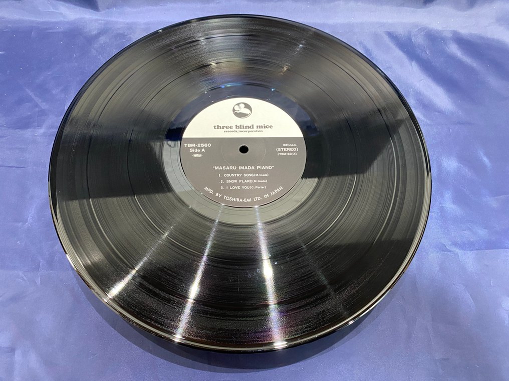 Masaru Imada - Masaru Imada Piano Three Blind Mice 2nd Pressing - Disque vinyle unique - Pressage japonais - 1977 #1.0
