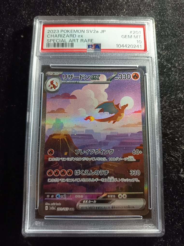 Pokémon - 1 Graded card - Charizard #201 Alternativ kunst, Folie - PSA 10 - Scarlet & Violet - SV2a JP #1.0