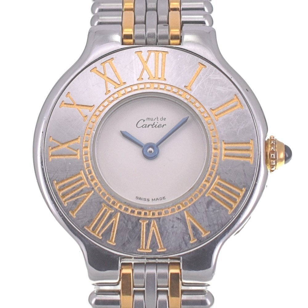 Cartier - Must21 - W10051F4 - Női - 1990-1999  #1.0