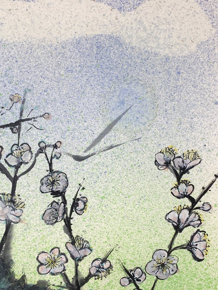 Ume-zu (梅図) - Anonymous - Japan  (No reserve price) #4.3