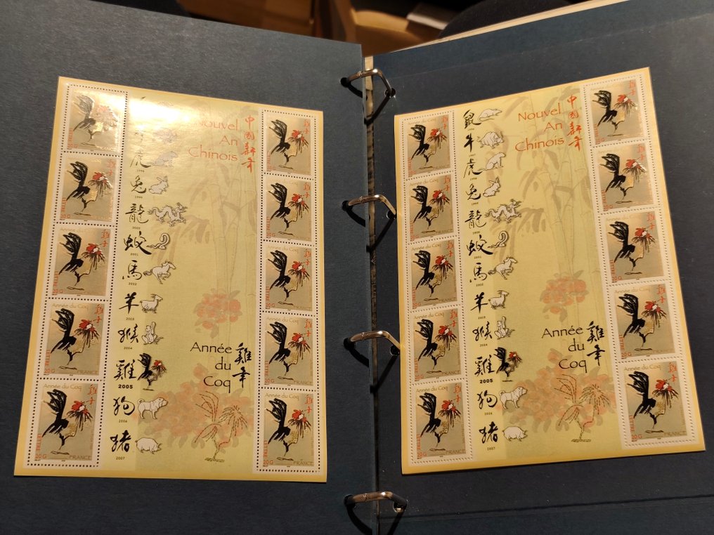 France 1997/2004 - French Postage Stamps – MNH Collection (Blocks, Sheets & Booklets) Offered for sale is a #4.3