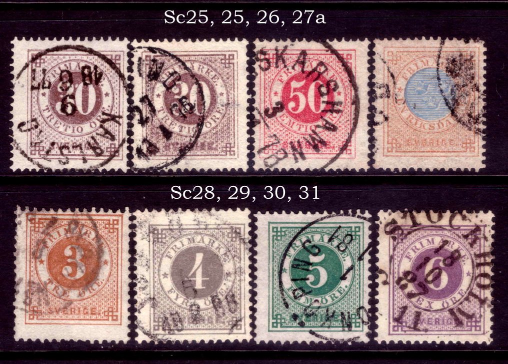 Suède 1872/1879 - ensemble - Scott #3.2
