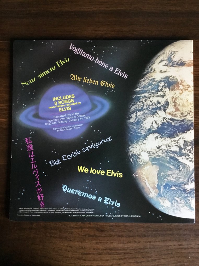 艾維斯·普里斯萊/貓王 - Aloha from Hawaii via Satellite - LP 專輯（單個） - 2 记录集 - 1973 #1.0