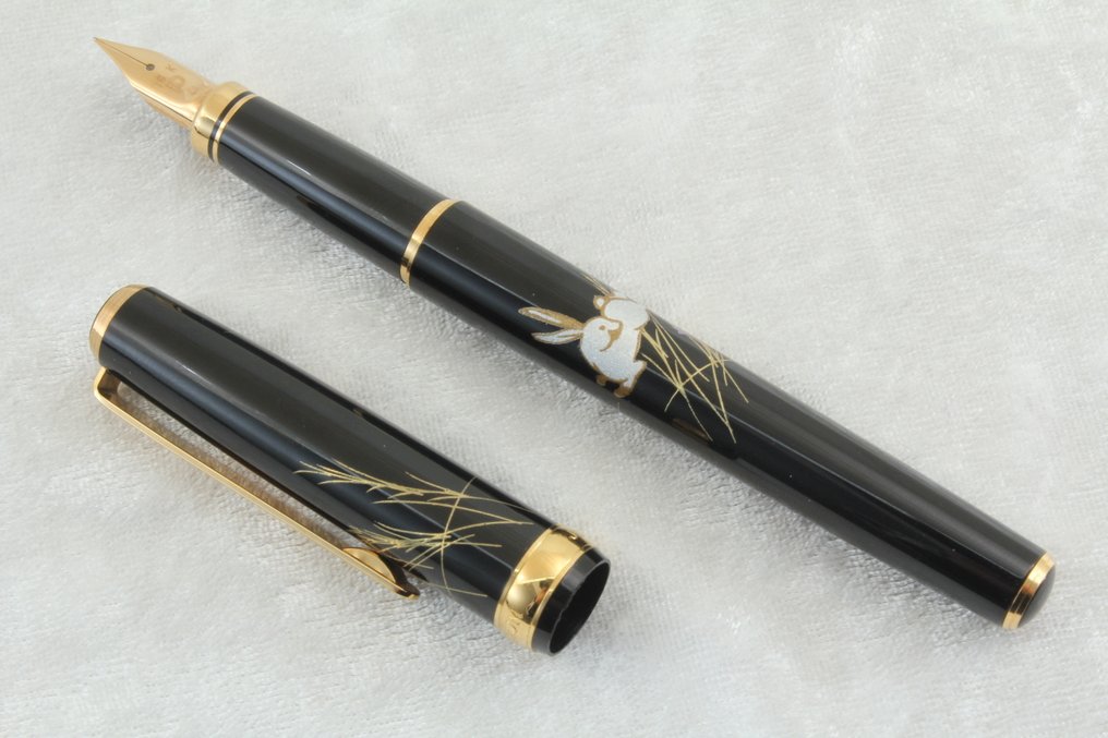 Platinum - Maki-e “Moon & Rabbit” – Traditional Japanese Design – 18K - Fountain pen #3.2