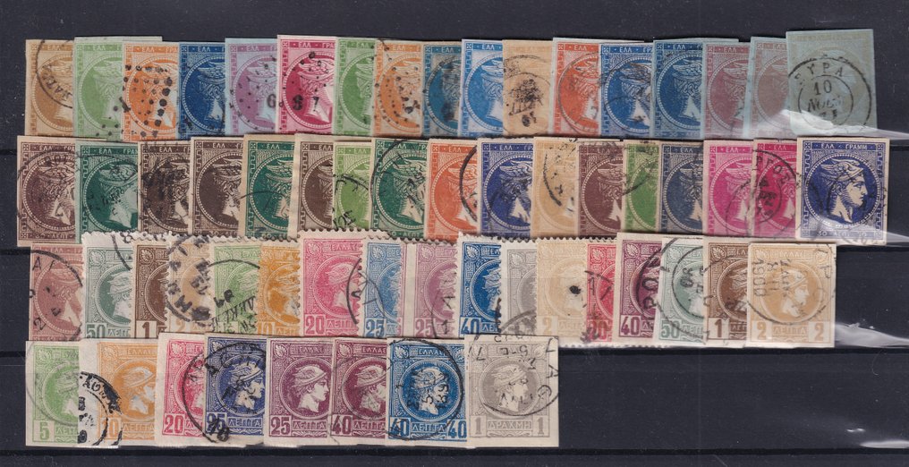 Greece 1861/1888 - Collection of color differences on insert card. #1.0