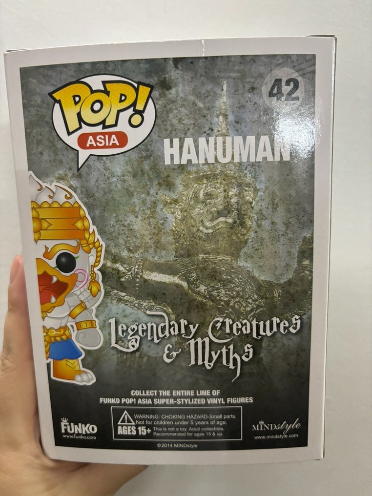 Funko - Παιχνίδι φιγούρα Hanuman - Κίνα #2.1