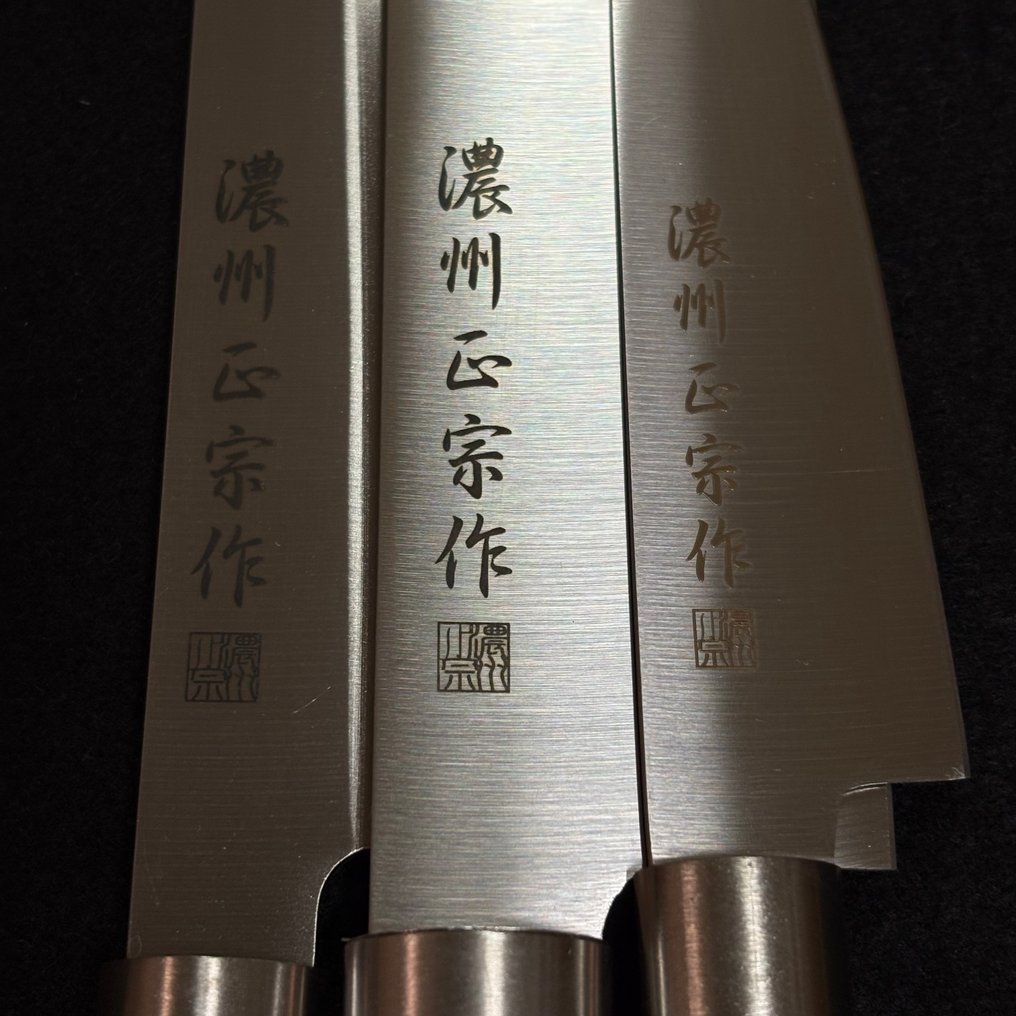 Noshu Masamune - 厨刀 - Santoku、Sashimi 和 Paring Knife - 日本厨房刀 - 不锈钢刀片钢 - 日本 #1.0