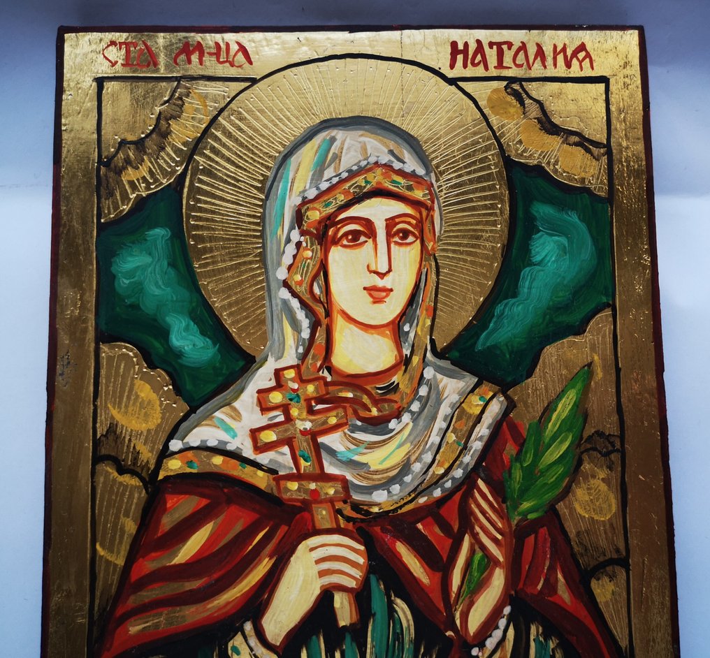 Εικόνα - Ρωσική Χειροποίητη Εικόνα της Αγίας Ναταλίας - Ξύλο #1.0