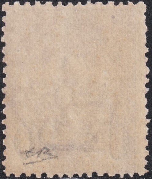 Olasz Királyság 1890/91 - Umberto átnyomott 20 c. a 50 c. lila Sass 58 teljes MNH** #1.0